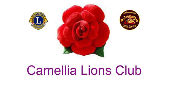 Sacramento Camellia Lions